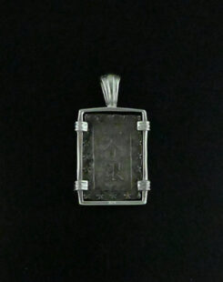 Isshu Gin 51023